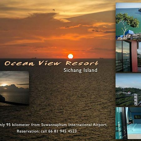 Ocean View Resort - Koh Sichang Ngoại thất bức ảnh